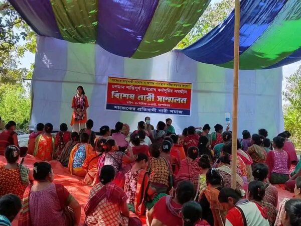 সাজেকে শান্তিপূর্ণ অবরোধ কর্মসূচির সমর্থনে, সংঘাত রুখতে বিশেষ নারী সম্মেলন