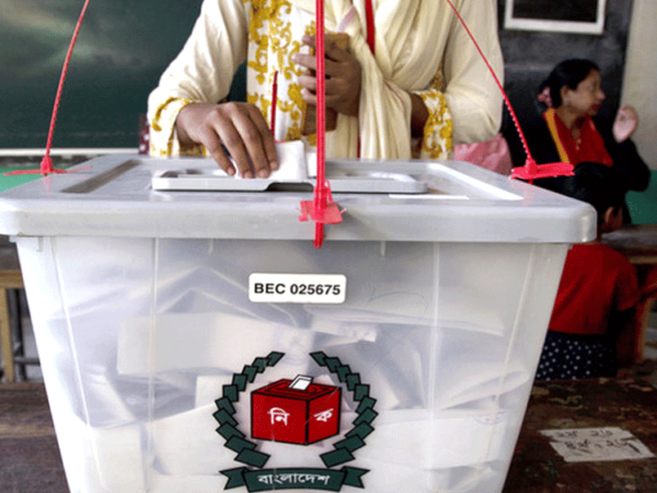 ঠাকুরগাঁও-১ আসনের উপনির্বাচনে ভোটগ্রহণ শুরু, চলবে বিকেল ৪টা পর্যন্ত