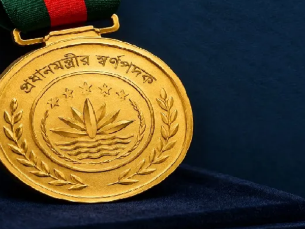 প্রধানমন্ত্রী স্বর্ণপদক পাচ্ছেন চট্টগ্রাম বিশ্ববিদ্যালয়ের ২৫ শিক্ষার্থী