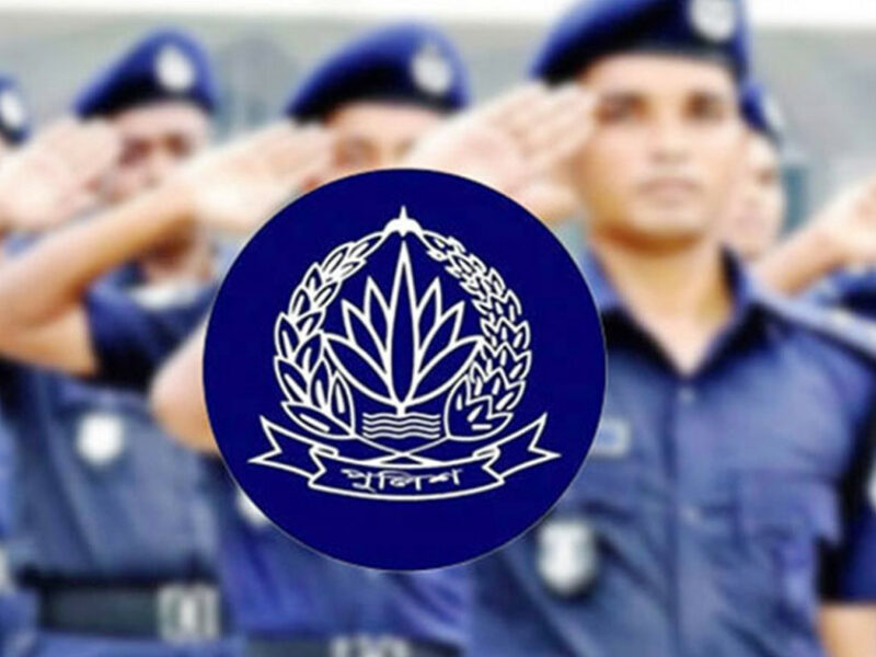 বাহিনীর ভেতরেই অভিযান: খুলনা রেঞ্জের ২৮ পুলিশ সদস্য প্রত্যাহার