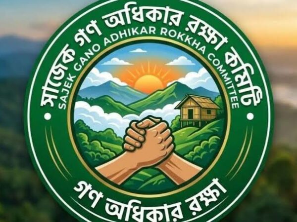 জেএসএস সন্তু গ্রুপের সশস্ত্র সদস্যদের দ্বারা হামলা হলে সরকার এবং সেনাবাহিনী দায়ী থাকবে: সতর্ক বার্তা সাজেক গণ অধিকার রক্ষা কমিটির