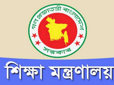 বিশ্ব শিক্ষক দিবস আজ, গুণী শিক্ষকরা পাচ্ছেন সম্মাননা