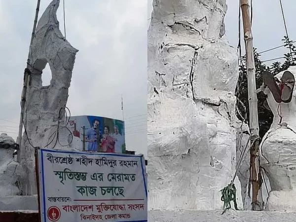 বীরশ্রেষ্ঠ হামিদুর রহমানের ভাস্কর্যে জুতার মালা, জনমনে ক্ষোভ! এই অপমান মহান মুক্তিযুদ্ধের, ত্রিশ লাখ শহীদের, স্বাধীনতার ইতিহাসের