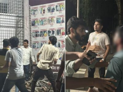 রাবিতে সাংবাদিকদের ওপর হামলা! ৪ সাংবাদিকসহ আহত ১০